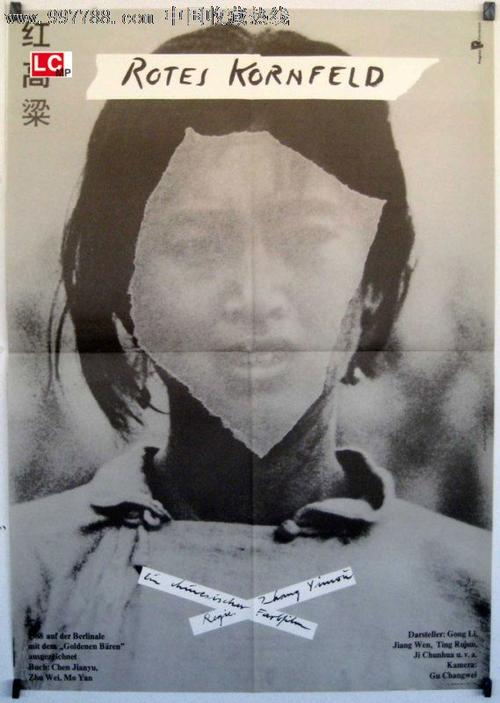 南京办理不动产登记证的流程?
