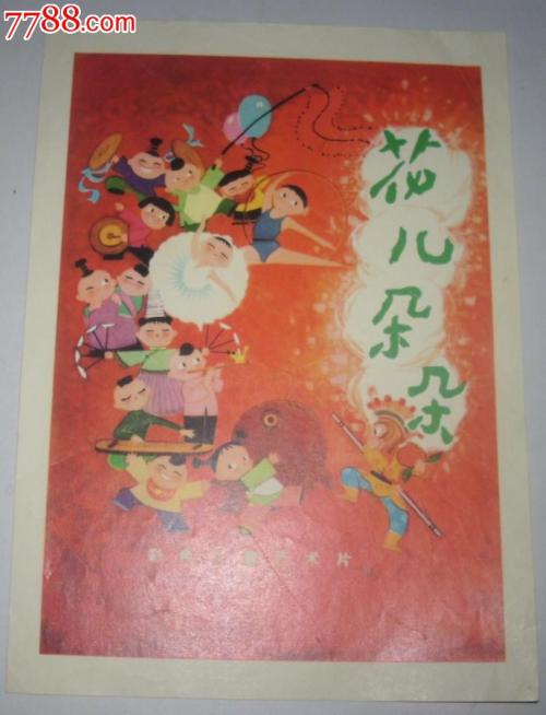 去日本旅游存款证明最少冻结多久